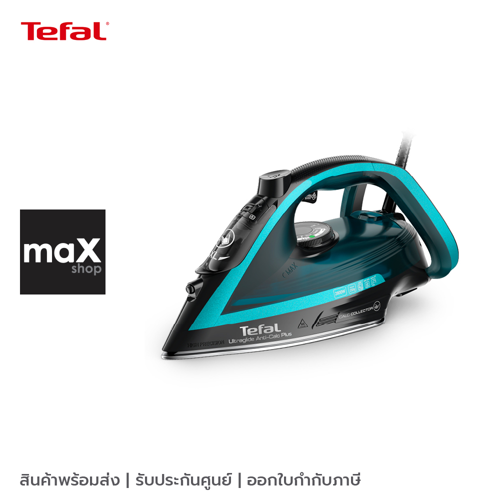 Tefal เตารีดไอน้ำ Ultraglide Plus 2800w 220g/min รุ่น FV5847T0