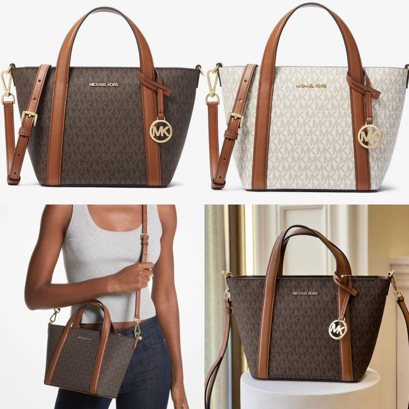M✨ichael Kors Pratt Small Signature Logo Tote Bag มี 2 สี