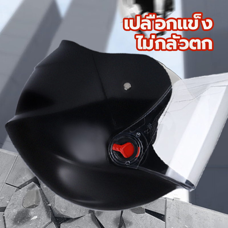 วกกันน็อคมอเตอร์ไซค์ /หมวกกันนอคเต็มใบ สําหรับขี่จักรยานยนต์ ผู้ชาย/หญิงก็ใช้ได้ ทัศนวิสัยชัดเจน - รูปที่ 6
