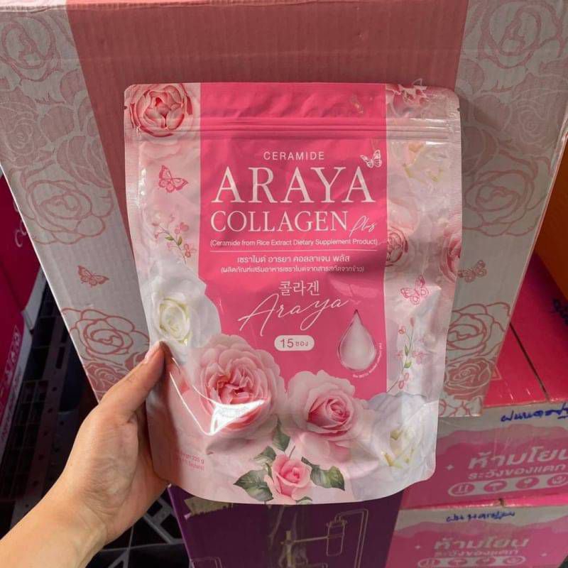 อารยาคอลลาเจน ARAYA COLLAGEN CERAMIDE คอลลาเจนราสพ์เบอร์รี่ คอลลาเจน 1 ห่อ บรรจุ 15 ซอง