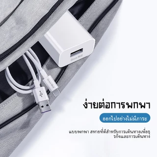 สายชาร์จ ชาร์จไว qc สายชาต 1 เมตร เมตรหัวชาร์จ ประเภท c - L c - c【สำหรับ 5～15pro max / pad】