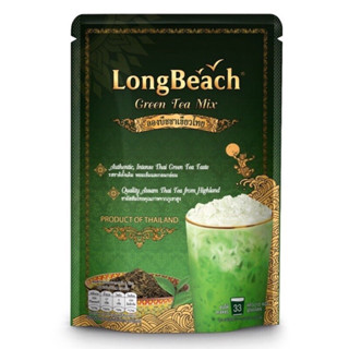 ลองบีชชาเขียว ขนาด 400 กรัม LongBeach Thai Green Tea#ชาเขียว…
