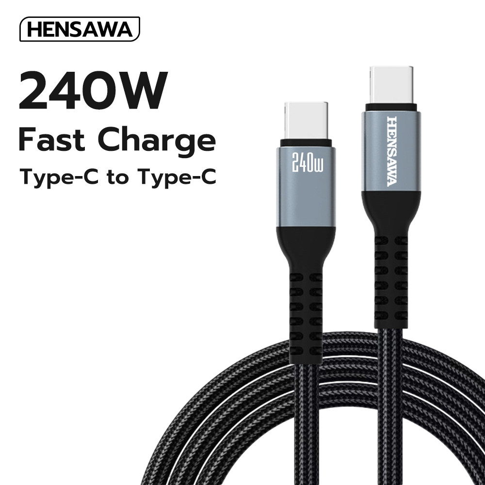 HENSAWA รุ่น US3120 สายชาร์จเร็ว PD 240W TypeC to TypeC พร้อมชิป E-Marker Cable ถ่ายโอนข้อมูลไว สำหร