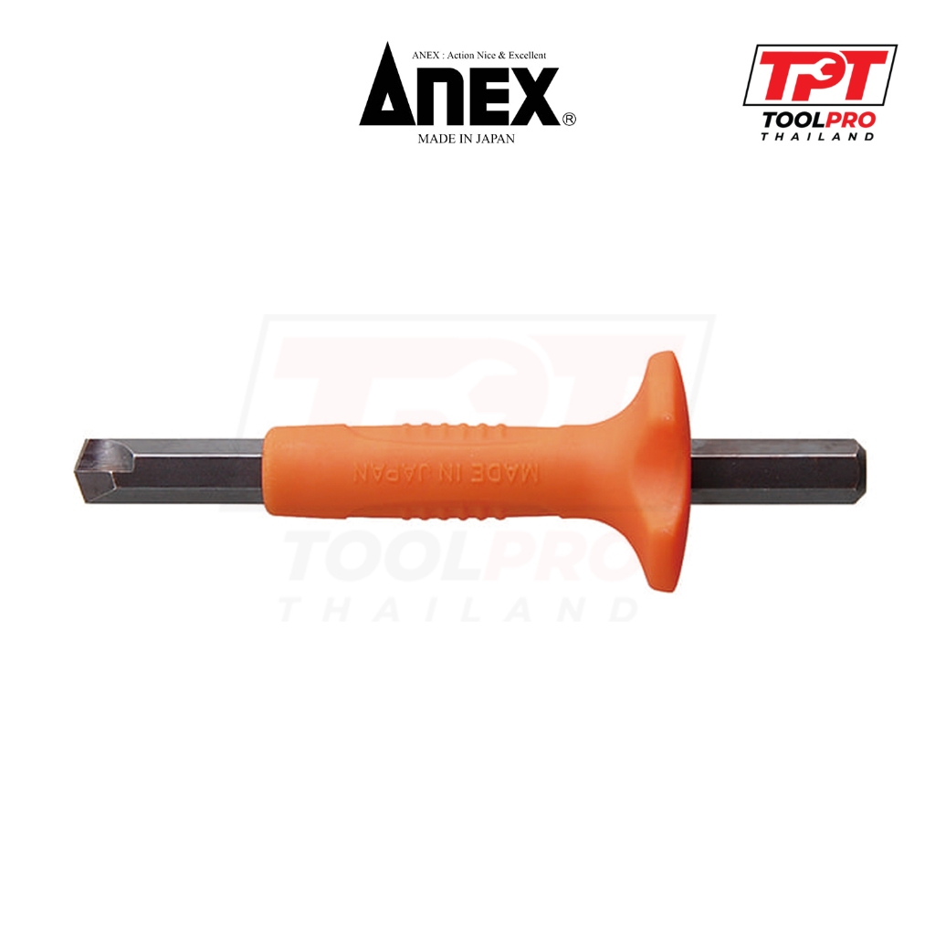 Anex ดอกถอนหัวน็อต / สกรู M3-M6 Stripped Fastener Removal Bit (AK-22N)