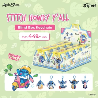 [กล่องสุ่ม Disney 8เหลี่ยม] Blind Box พวงกุญแจ ดิสนีย์ จี้ห้อยกระเป๋า Zootopia/Mickey/Pooh/Stitch/Alien ลิขสิทธิ์Disney