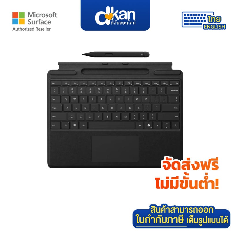 Surface Pro Copilot Keyboard with Slim Pen 2 Warranty 1-Year by Microsoft
