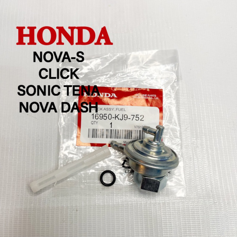 ก๊อกน้ำมัน NOVA-S TENA SONIC DASH CLICK เกรดแท้HONDA