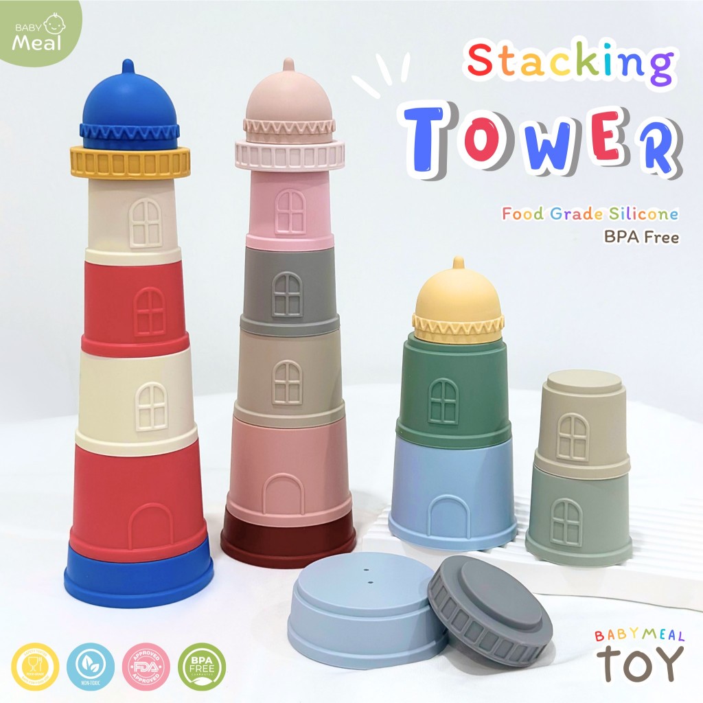 BabyMeal ของเล่นตัวต่อซิลิโคน Stacking Tower 7ชิ้น/เซต (รุ่นใหม่) Food-grade Silicone BPA Free