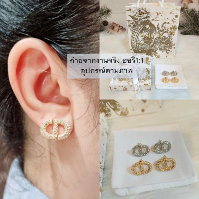 ต่างหูแฟชั่น สแตนเลสแท้ ไม่ลอก ไม่ดำ มาพร้อมอปก.ครบเซ็ต สวยหรู ดูดี