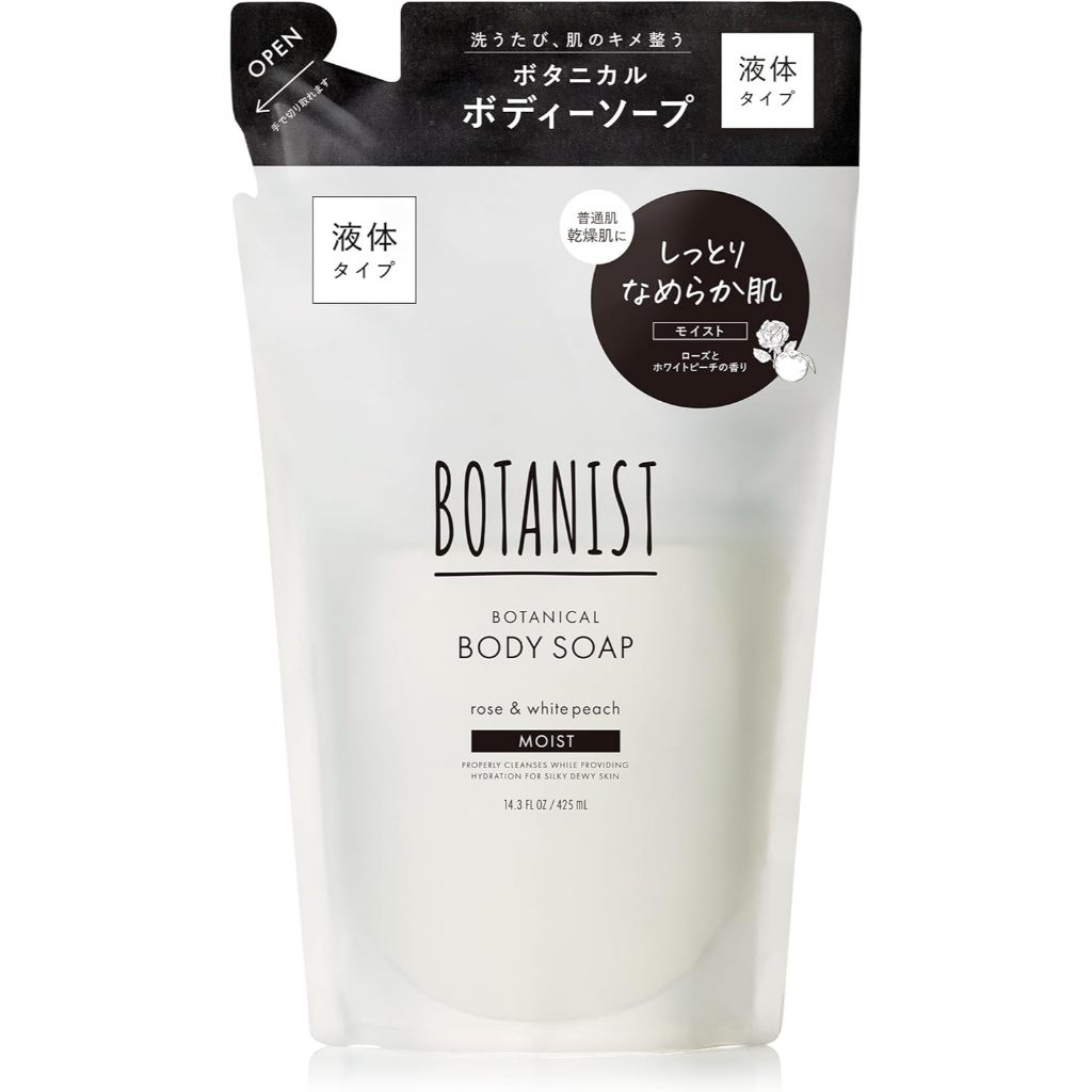 BOTANIST | Body Soap Refill Moist 425ml