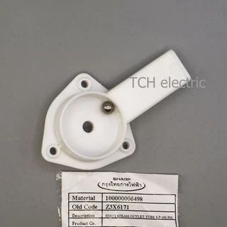 SHARP (อะไหล่แท้) ท่อไอน้ำชาร์ป กระติกน้ำร้อน (3X6171) รุ่น KP-19S, KP-20B, KP-20BT, KP-30S ,KP-30ST, KP-31B, KP-31BT,