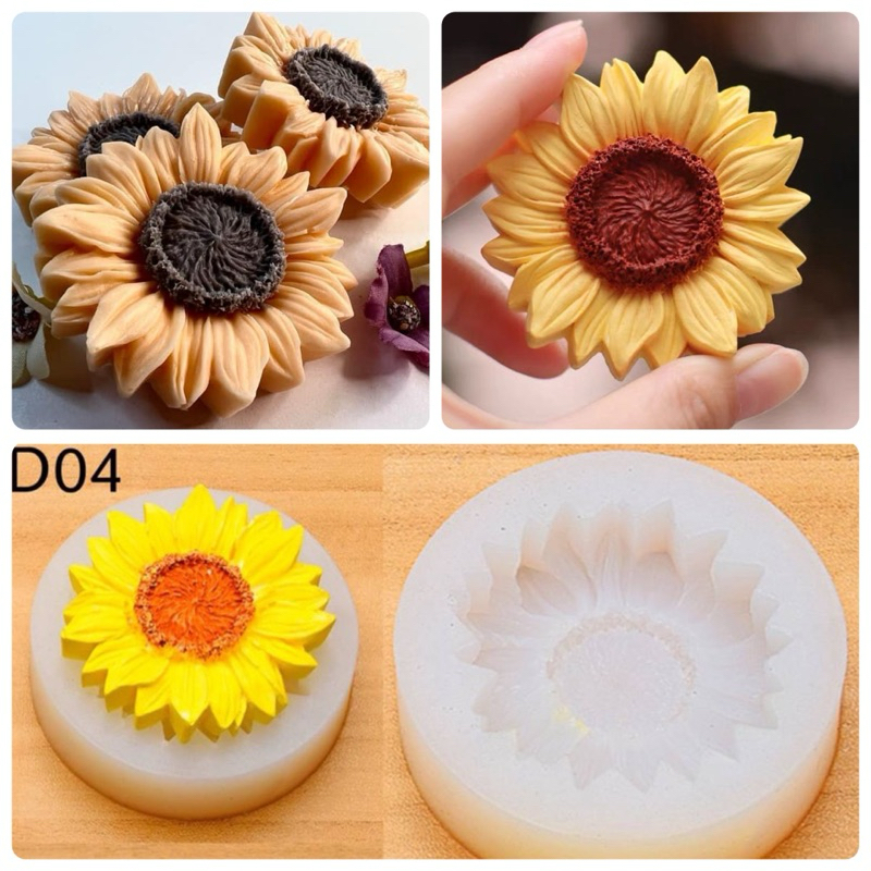 พิมพ์ดอกทานตะวัน Sun flowers รหัส C-11🌻🌻🌻🌻🌻