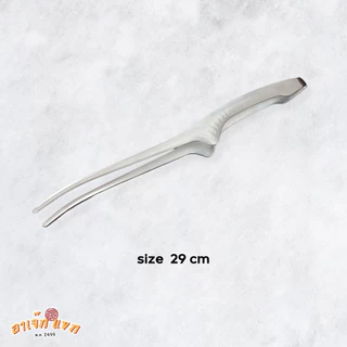 ที่คีบเนื้อ ปากคีบ ฟอร์เซป ที่คีบอาหาร สแตนเลส Stainless steel 304 ทนความร้อนสูง Barbecue Forceps 🇹🇭 (ส่งจากไทย)