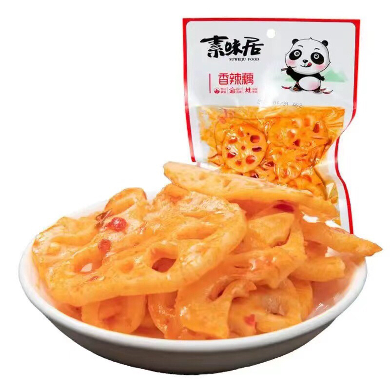 พร้อมส่งรากบัว​พร้อมทาน​ รสหม่าล่า ขนาด 70g  เคี้ยว กรุบ ขนมรากบัวเซี่ยงล่า รากบัว หอม อร่อย​ ขนมทานเล่น กับแ