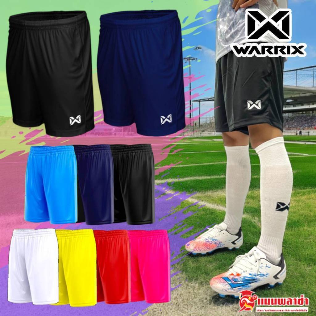 WARRIX กางเกงกีฬาขาสั้น กางเกงฟุตบอล WP-1509