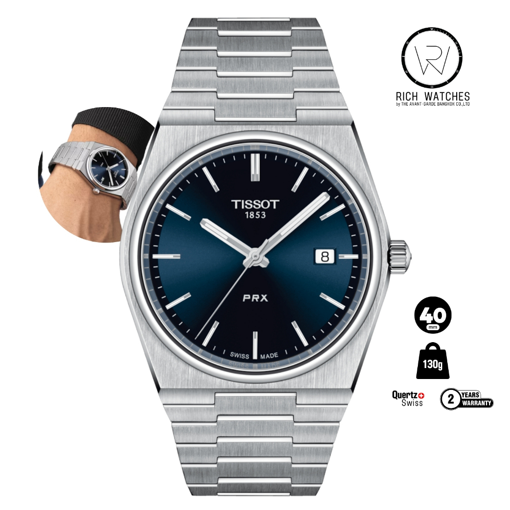 นาฬิกา TISSOT รุ่น PRX (T137.410.11.041.00)