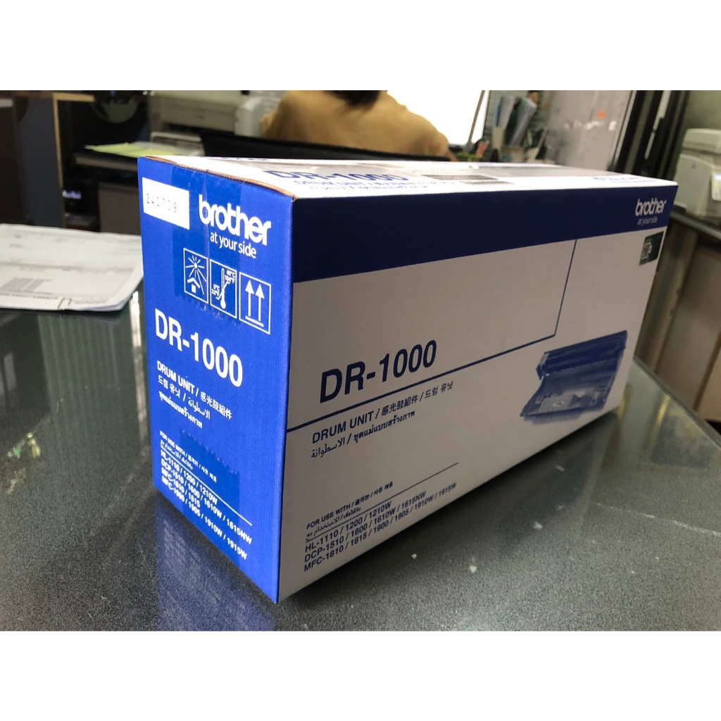 Brother DR-1000 DruM(ดรัม)แท้ศูนย์ของใหม่คุณภาพ100%สำหรับรุ่น HL-1110, HL-1210W, DCP-1510, DCP-1610W
