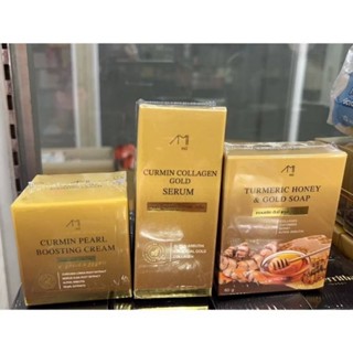 (1ชิ้น) AMI แม่ตั๊กศิริพร ครีมขมิ้นใข่มุก / เซรั่มขมิ้นทองคำ…