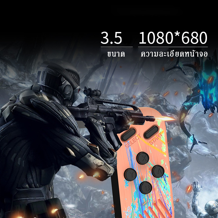 รูปภาพ 5