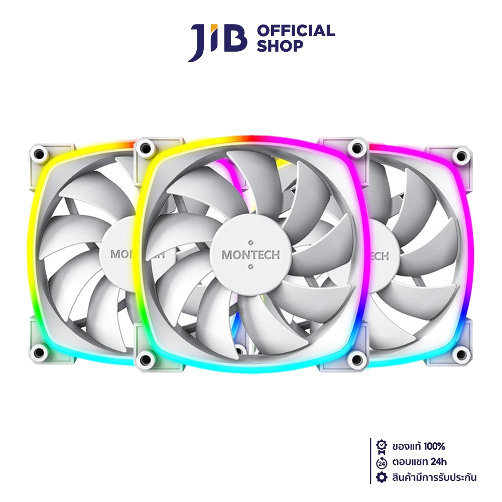 CASE FAN (พัดลมเคส) MONTECH AX120 PWM - 3 IN 1 PACK WITH FAN HUB (WHITE)