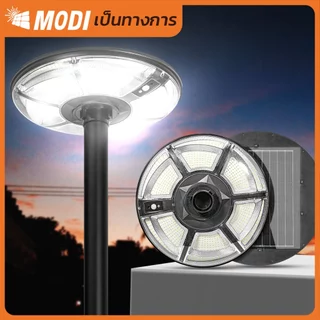 MODI โคมไฟถนนสวมเสาโซล่าเซลล์ 300W500W แสงขาว/3 แสง/RGB พลังงานแสงอาทิตย์ Solar street light IP65