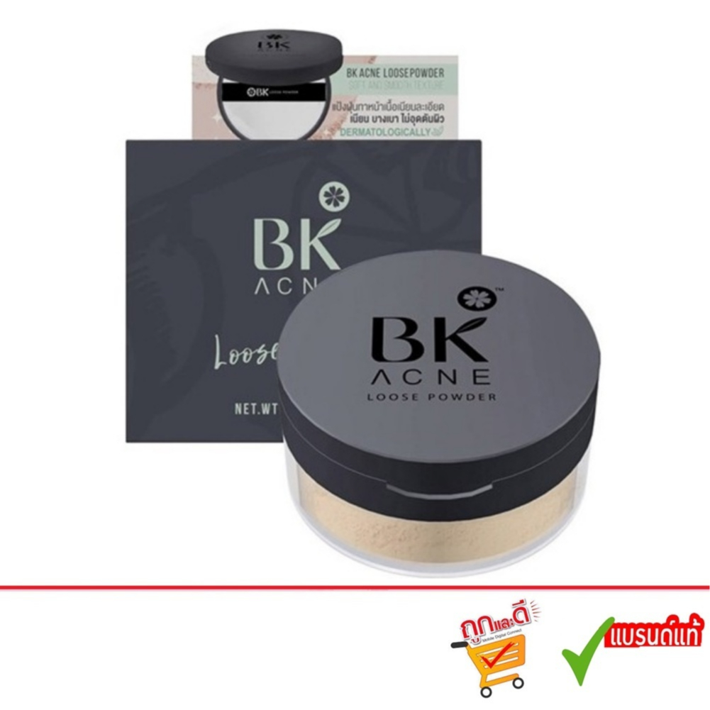 BK Acne Loose Powder 12g บีเค แอคเน่ ลูส พาดเดอร์ แป้งฝุ่นลดสิว