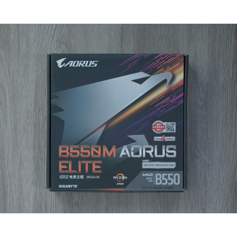 Motherboard Gigabyte Aorus B550m Aorus Elite เมนบอร์ด