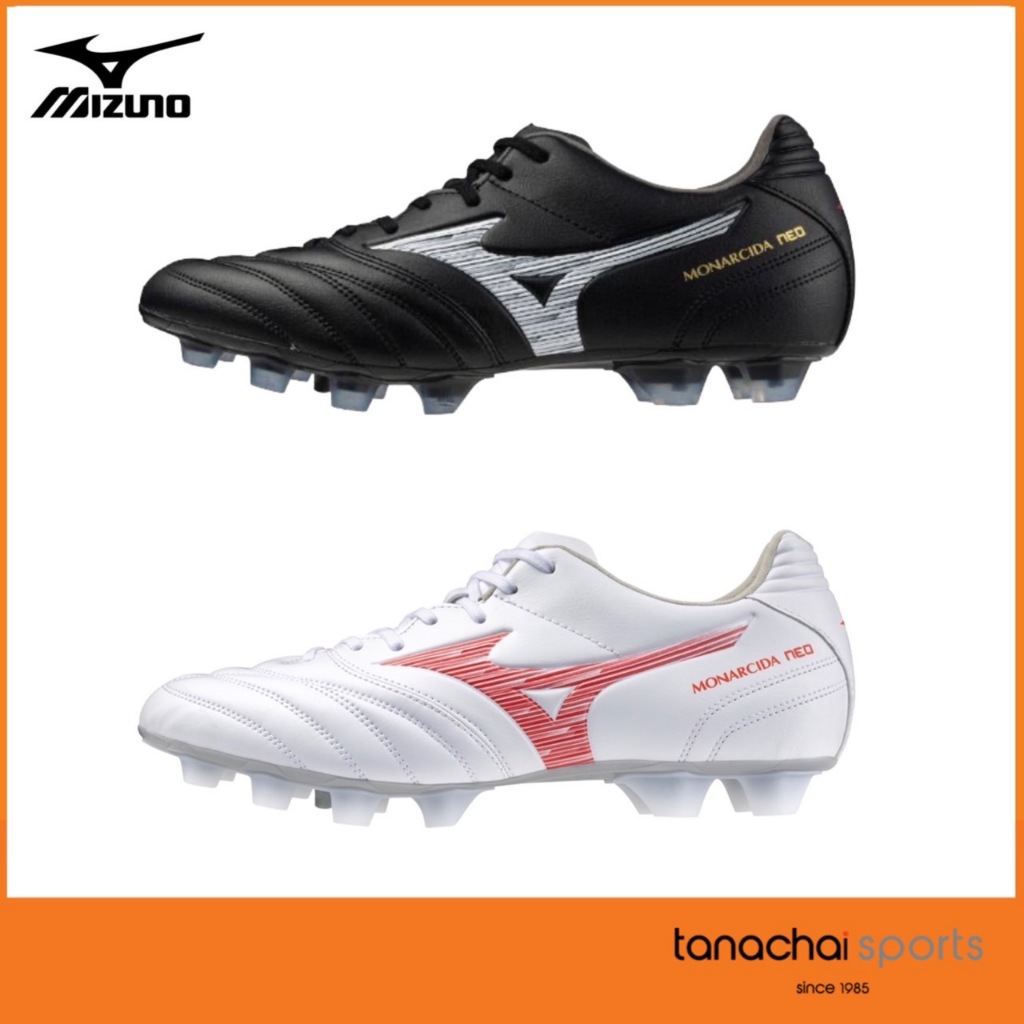 MIZUNO MONARCIDA NEO III SW รองเท้าฟุตบอล รองเท้าสตั๊ด มิซูโน่ หน้ากว้าง SUPER WIDE ของแท้100%