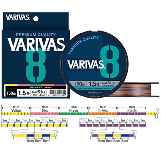 VARIVAS 8 MARKING PE MULTI COLOR / สาย PE สินค้าญี่ปุ่นแท้ 100%