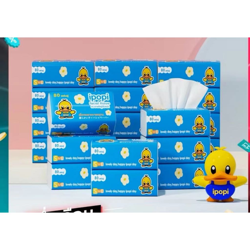 ใหญ่กว่า ประหยัดกว่า Blue Ipopi ทิชชู่เช็ดหน้าแบบดึง 1ห่อ 80 แผ่น 2 ชั้น（1pcs)