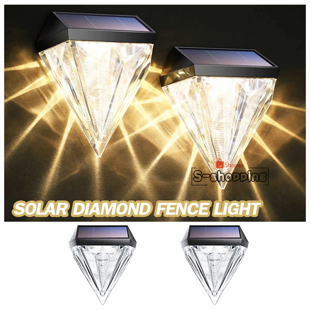 (2PCS)  CX006 ไฟเหลือง  ไฟโซล่าเซลล์  Solar light 2 LED ติดบันไดหน้าบ้าน รั้วบ้าน ติดผนัง เพิ่มความสวยงาม