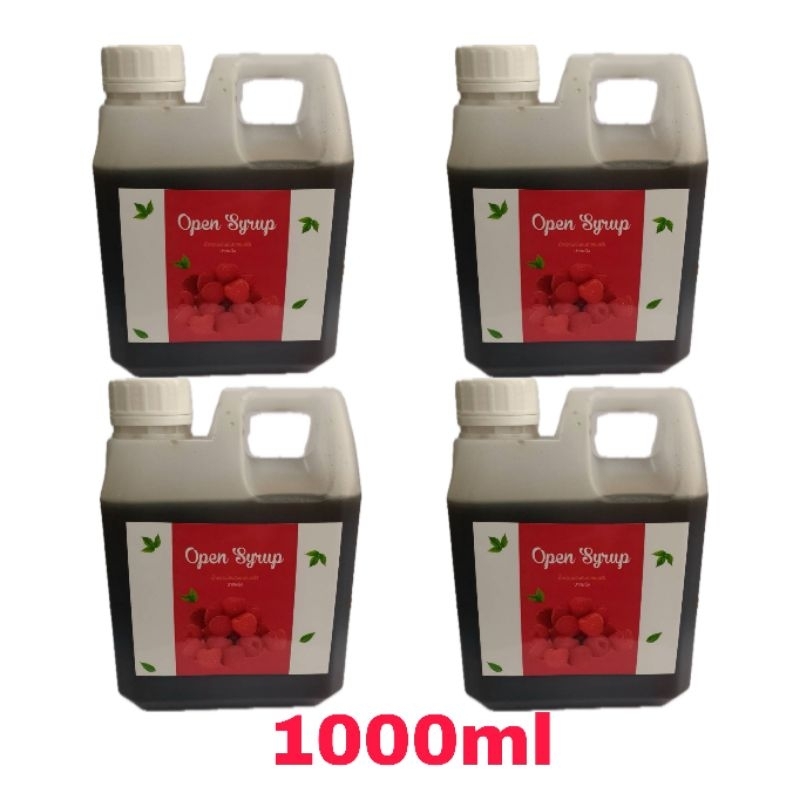 น้ำหวานเข้มข้นกลิ่นราสเบอรี่1000ml ราคาถูกสุด