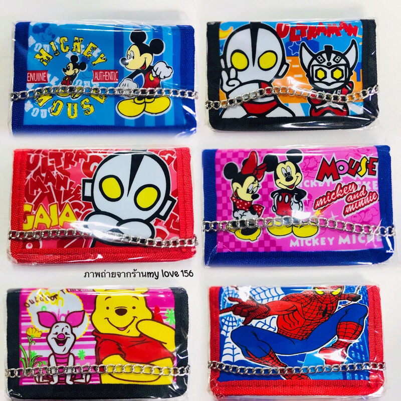 ส่งจากไทย กระเป๋าสตางค์ใบสั้นสามพับลายการ์ตูนวินเทจ พร้อมแถมโซ่