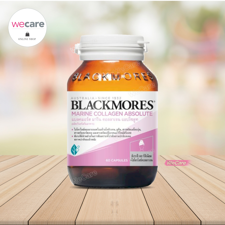 Blackmores Marine Collagen Absolute 60's แบลคมอร์ส มารีน คอลลาเจน แอปโซลูท 60 เม็ด