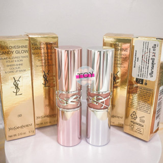 YSL LOVESHINE WATER SHINE LIPSTICK ของแท้ป้ายไทย