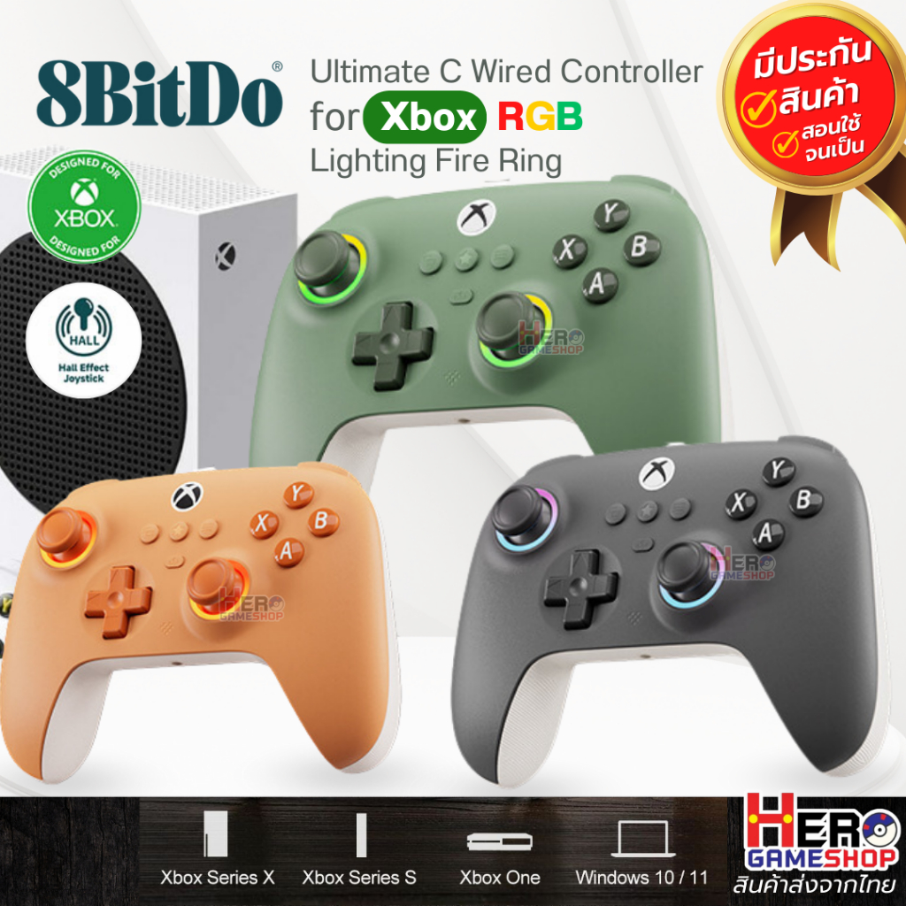 8BitDo Ultimate C Wired Controller 🇹🇭พร้อมส่งในไทย🇹🇭 สำหรับ Xbox Series X/S, Xbox One Windows วงแหวน
