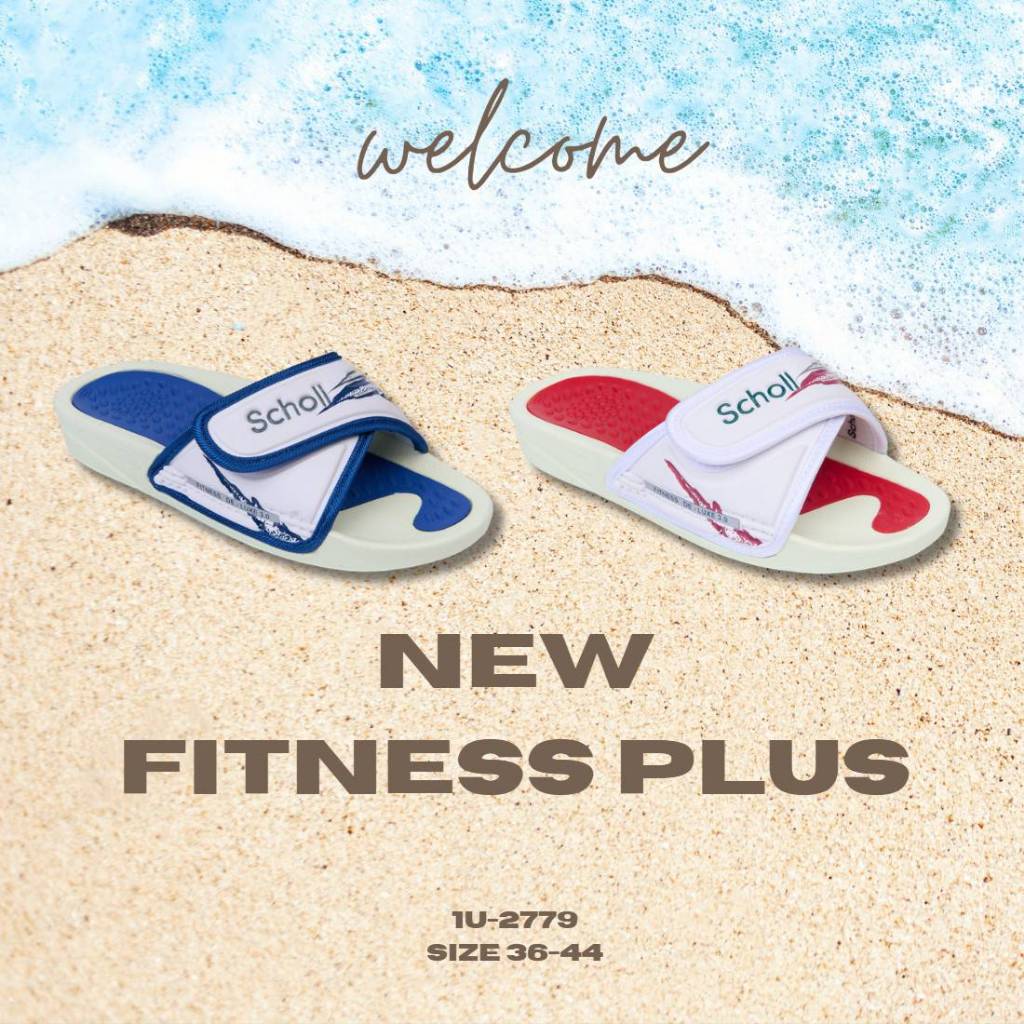 รองเท้าแตะ Unisex สกอลล์ แบบสวม รุ่น Fitness Plus 36-44
