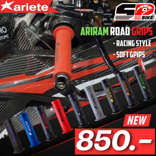 ปลอกแฮนด์ ARIETE ARIRAM ROAD GRIPS สินค้าแท้จากอิตาลี ส่งไว!! SP.BIKE!!