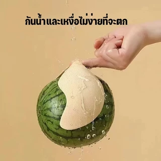 บราปีกนกตะขอหน้า กาวแน่น ระบายอากาศได้ดี ติดสนิท กันน้ำ กันเหงื่อ