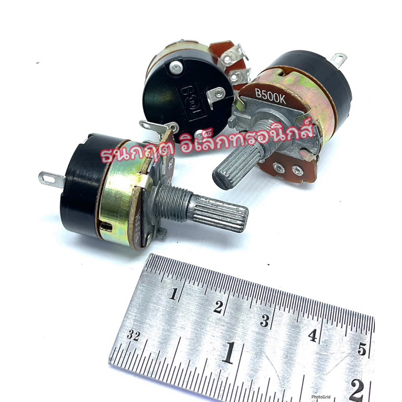 VR สวิตช์ เครื่องทำน้ำอุ่น แกนสั้น15mm/ 20mm/ 25mm มีค่า 5K,10K,20K,50K,100K,250K,350K,500K - รูปที่ 2