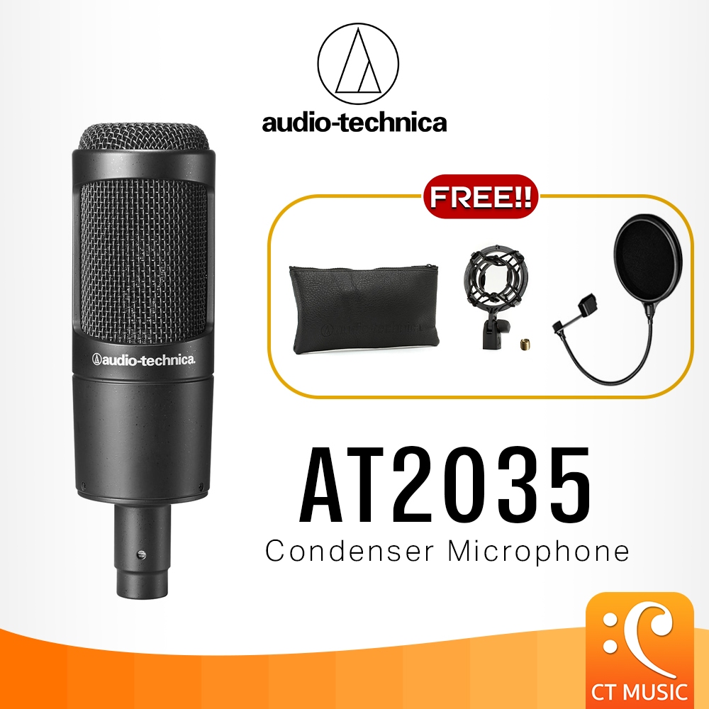 Audio- Technica AT2035 แถมฟรี PopFilter Condenser Microphone ไมค์คอนเดนเซอร์ AudioTechnica AT 2035