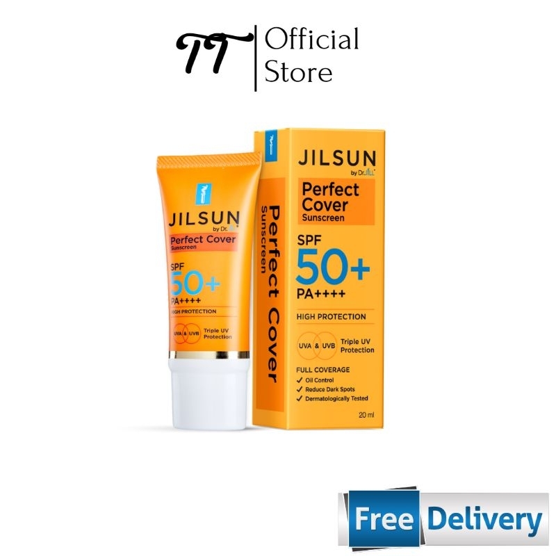 🎊JiLL Sun สูตรใหม่ 1หลอด ของแท้ 100% ส่งจากบริษัทโดยตรง