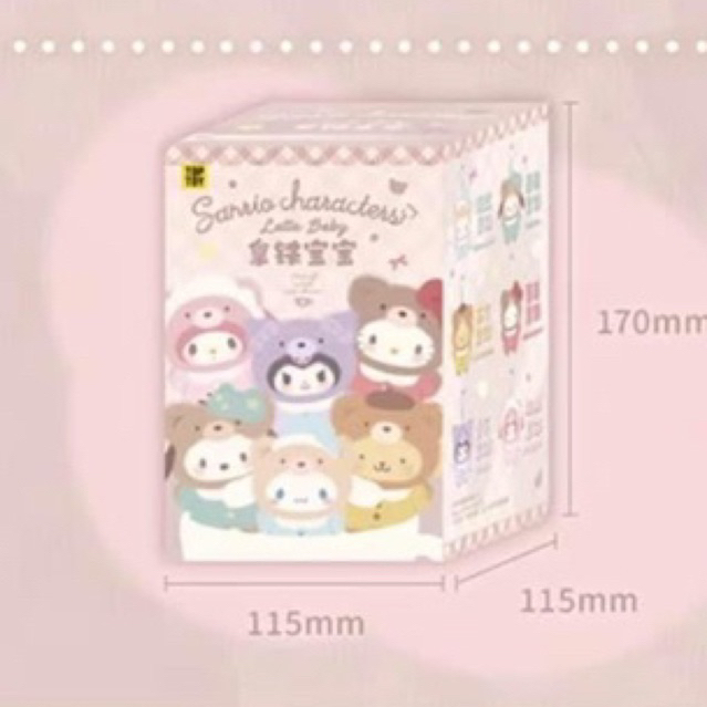 ( แฟชั่นลด30%) [สุ่ม] กล่องสุ่ม ตุ๊กตา พวงกุญแจ TOP TOY X Sanrio characters Latte Baby Blind box ไม่แกะกล่อง ของแท้