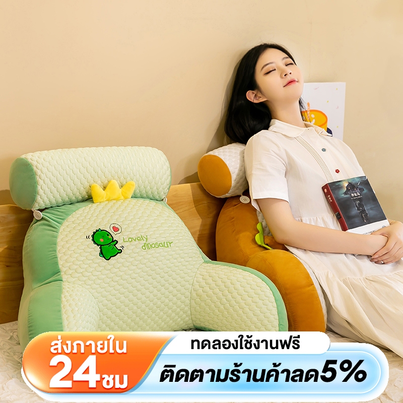 Sunfay เบาะข้างเตียง เบาะรองเอว ผ้าเรยอน แบบนิ่ม สําหรับโซฟา ข้างเตียง เบาะนั่ง รูปหมีน่ารัก แบบนิ่ม สําหรับสํานักงาน