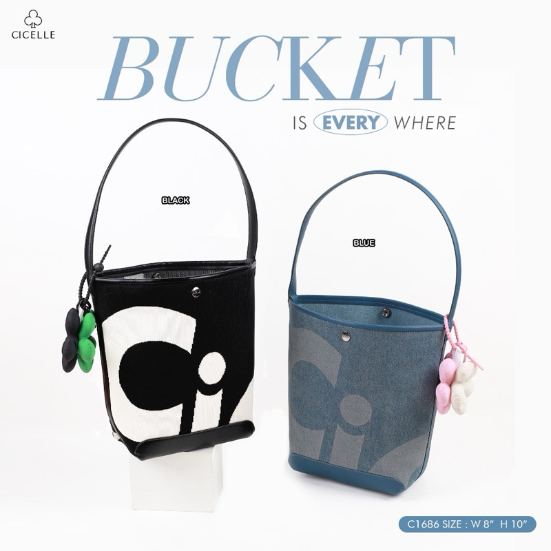 กระเป๋าทรงถัง CICELLE (ซี-เซล) #1686 👜 งานของแท้ 100%