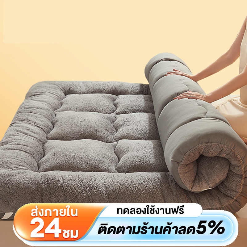 Sunfay ที่นอน Topper 3.5/5/6ฟุต ท็อปเปอร์ใยหนา เบาะรองที่นอนขนห่านเทียม ใยหนาพิเศษ นุ่มนอนสบาย