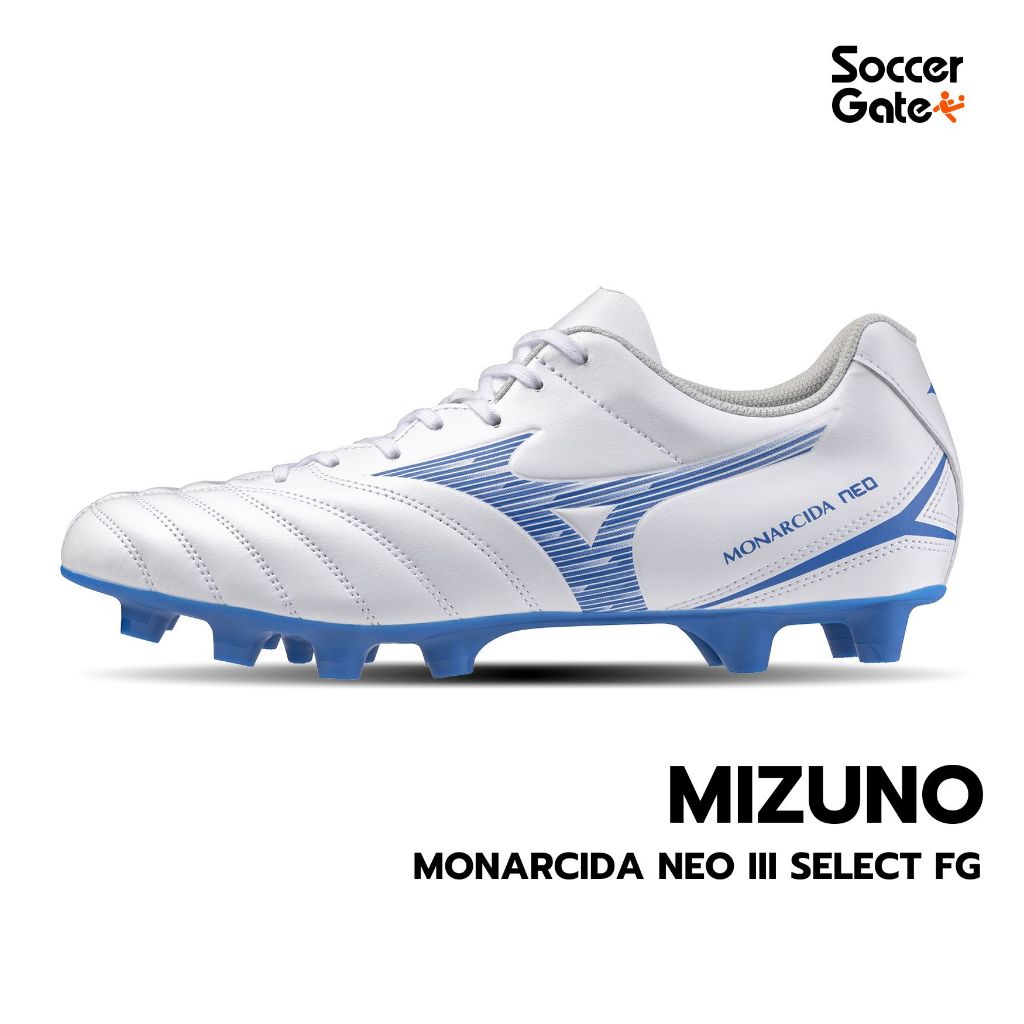 MIZUNO MONARCIDA NEO III SELECT รองเท้าสตั๊ดฟุตบอลของแท้ [โค้ด SOC500NOV ลดสูงสุด 500 เมื่อซื้อครบ 3000]