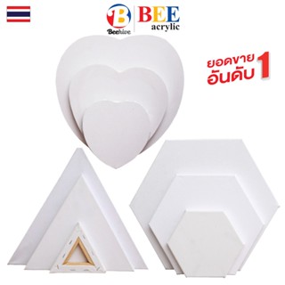 Beehive เฟรมผ้าใบ รูปหัวใจ หกเหลี่ยม สามเหลี่ยม สีขาว (1 ชิ้…