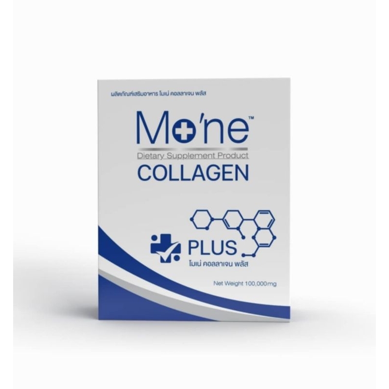 โมเน่คอลลาเจน พลัส Mo'ne collagen plus คอลลาเจนไดเปปไทด์ + คอลลาเจนไทป์ 2 + แคลเซียม (1 กล่อง)