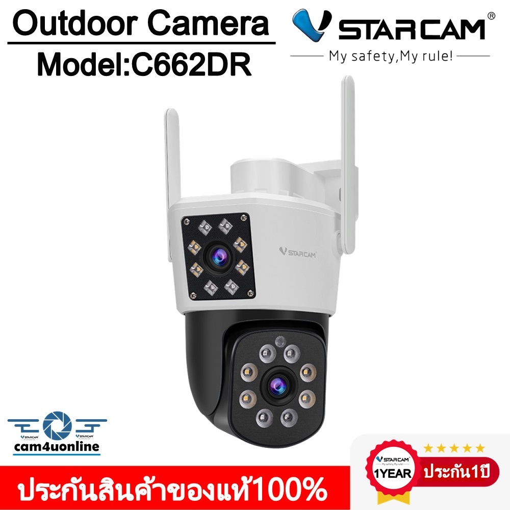 Vstarcam กล้องวงจรปิดกล้องใช้ภายนอก(กล้องเลนส์คู่ )มีไวไฟในตัว รุ่นC662DR กันน้ำ/ทนฝุ่น/ทนแดด